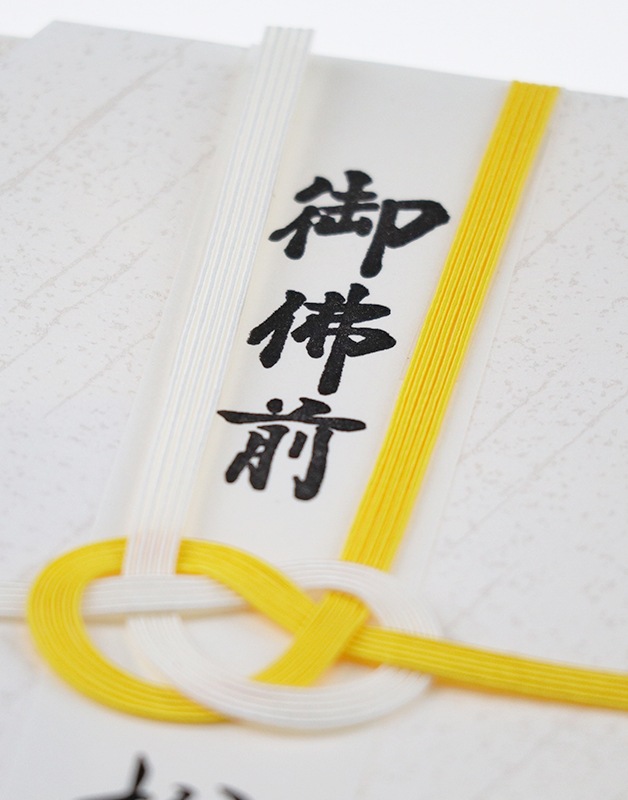 心ギフト