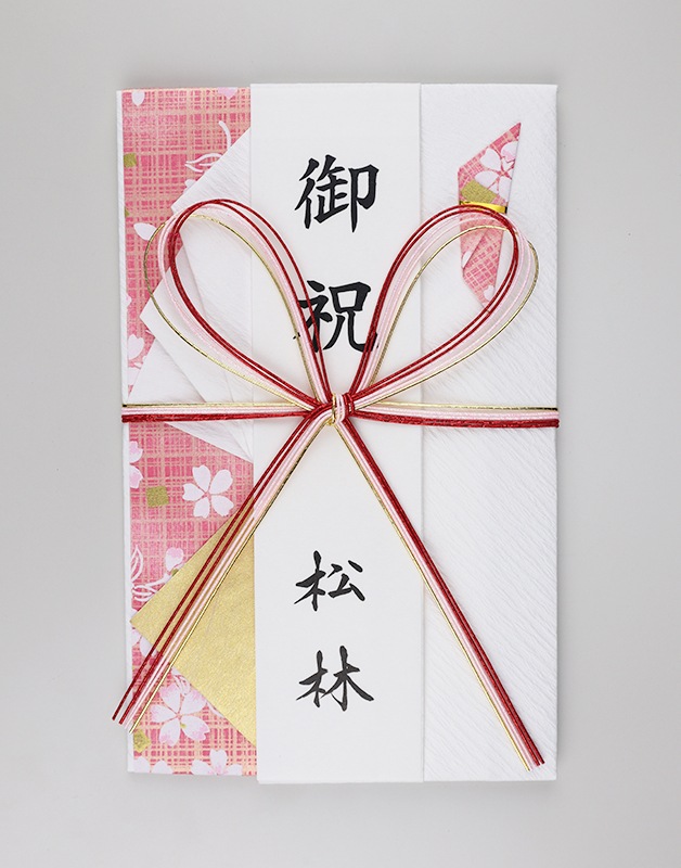 心ギフト