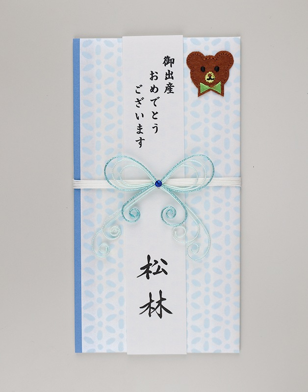 心ギフト