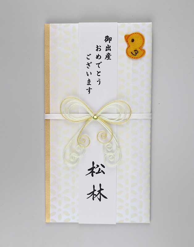 ❌手紙好き*.(๓´͈ ˘ `͈๓).*新品　金色の手紙 Amazon.co.jp: レターセット【便せん 10枚入 罫無し A5 金箔