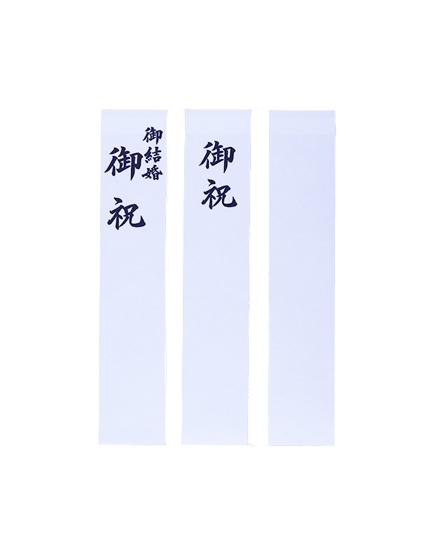 心ギフト