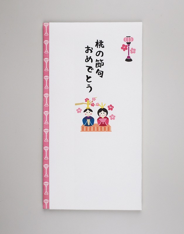 心ギフト