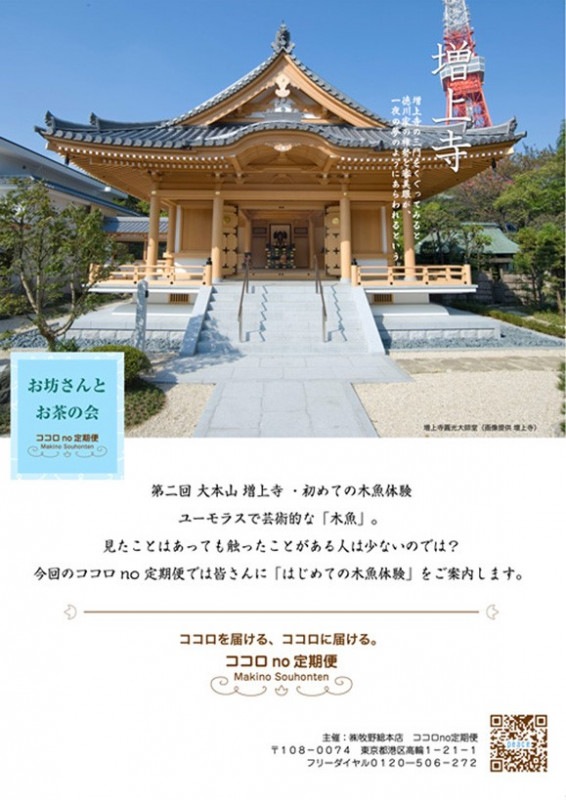 裲󡡤˷ȤΤβ񡡡Ƥڵθ