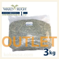 アウトレット】スモールペットセレクト プレミアムウルトラソフト