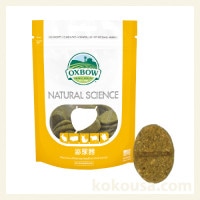 OXBOW ナチュラルサイエンス 泌尿器サポート 60粒の通販はココロ