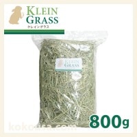 牧草　クレイングラス　約30キロ おためし牧草】クレイングラス 130g CG-J01の通販はココロのおうち