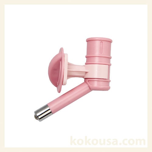 ボトルトップエコ ピンク