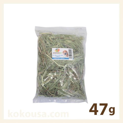 【おためし牧草】APD アメリカンペット チモシーゴールド（2番刈り）47g