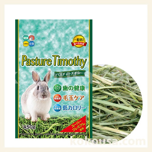 パスチャーチモシー 450g