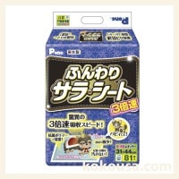 うさピカ 毎日のお掃除ティッシュボリュームパック3個入りの通販