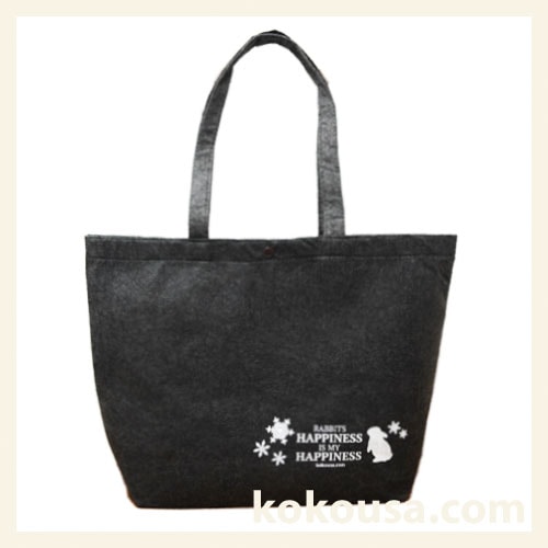 オリジナルフェルトバッグ