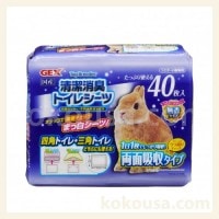 とっちゃん専用ページ 先週のトミ活のヤバい写真公開PART①③ (ง •̀_•́)ง #トミカ