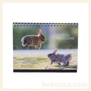 月うさぎオーダーページ♡ うさぎのしっぽ 2026年カレンダー 非売品 ノベルティ - メルカリ