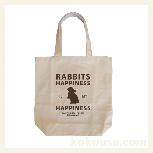 Rabbit Happinesキャンバストートバッグ