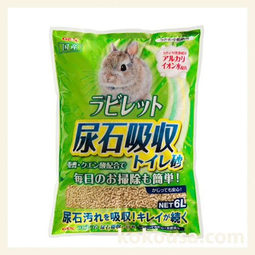 ラビレット 尿石吸収トイレ砂6L