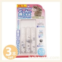 魔法のスティック小動物用 3本セットの通販はココロのおうち