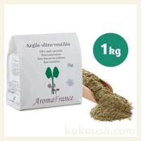 【新品】アロマフランス　イエローイライト　1kg Yellow Illite イエローイライト 1kg | アロマフランス 公式