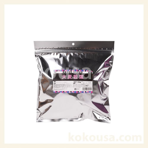 アルコジャパン 大麦若葉(国産) 55g