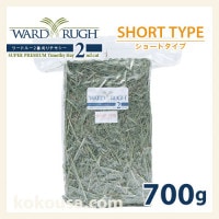 ワードルー】スーパープレミアムチモシー2番刈りショートタイプ