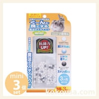 魔法のスティック Amazon | ビーブラスト (B-blast) 魔法のスティック 小動物用