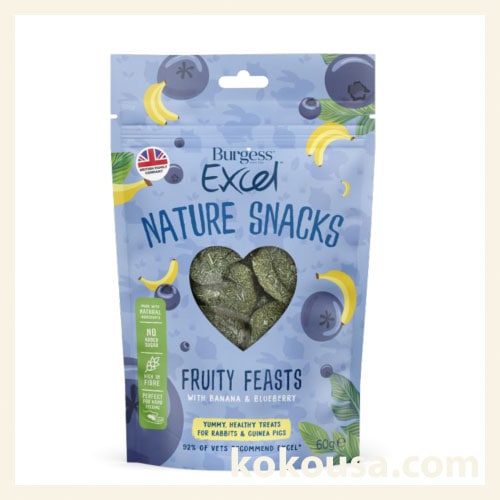 エクセルネイチャースナック フルーティーフィースト