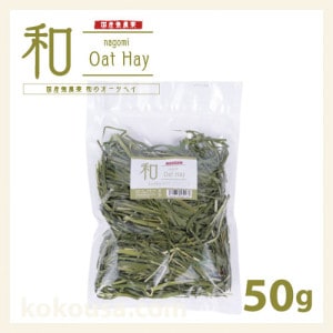 ★きびたき★オーストラリア産オーツヘイスーパープレミアムSA  12kg 楽天市場】オーツヘイ スーパープレミアム (オーストラリア産