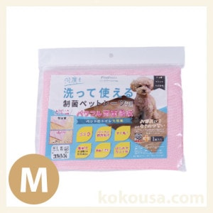 ペットケージ＆ペットシーツ(ケージは未使用。シーツは各1枚使用。)