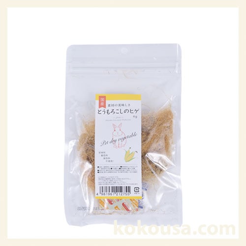 素材の美味しさ　トウモロコシのヒゲ　4g