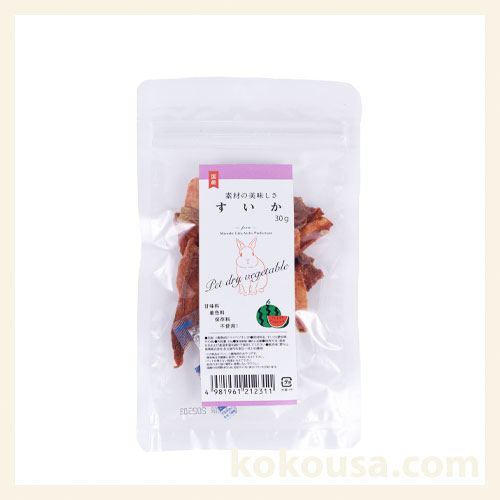 素材の美味しさ　すいか　30g