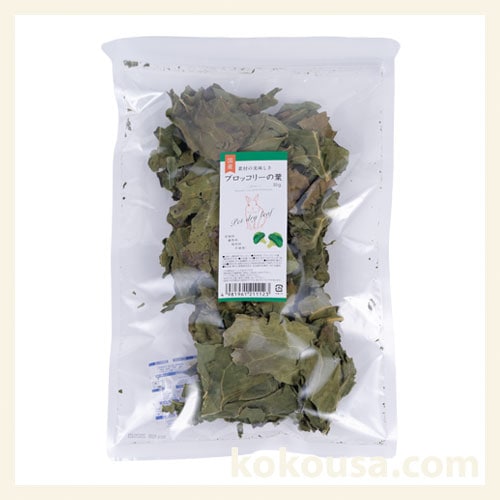 素材の美味しさ　ブロッコリーの葉　30g