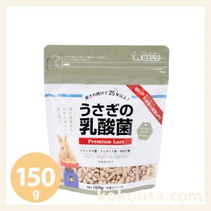 チカラのちから・うさぎのおだんご・まとめ売り チカラのちから - 株式会社ウーリー｜うさぎの食彩工房