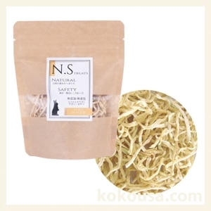 穂果 N.S treats リンゴ 45gの通販はココロのおうち