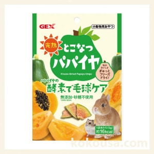 GEX旬牧草（イタリアンライグラス） 40gの通販はココロのおうち
