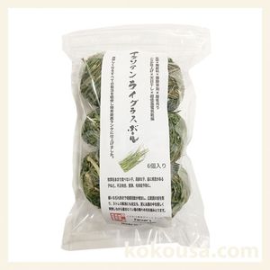 GEX旬牧草（イタリアンライグラス） 40gの通販はココロのおうち