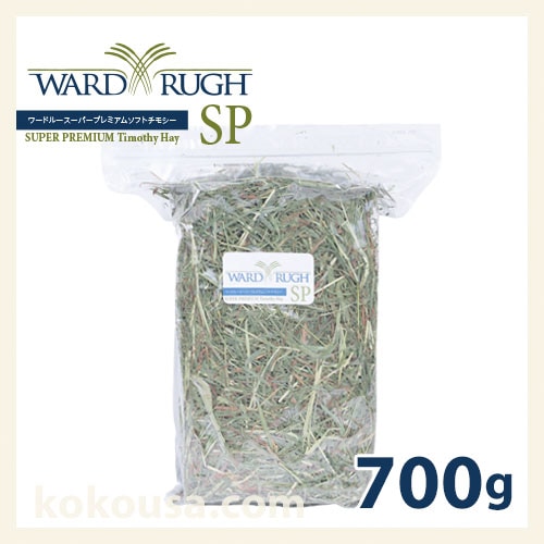 うさぎのチモシー,アメリカ産,アメリカ産3番刈り|ココロのおうち