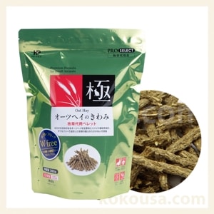 ウーリー　イタリアンライグラス　2点セット ウーリー イタリアンライグラス 2点セット ウーリー イタリアン