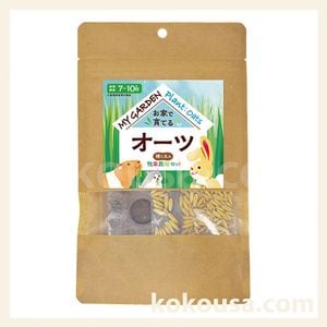 アニマストラス(顆粒)400gの通販はココロのおうち