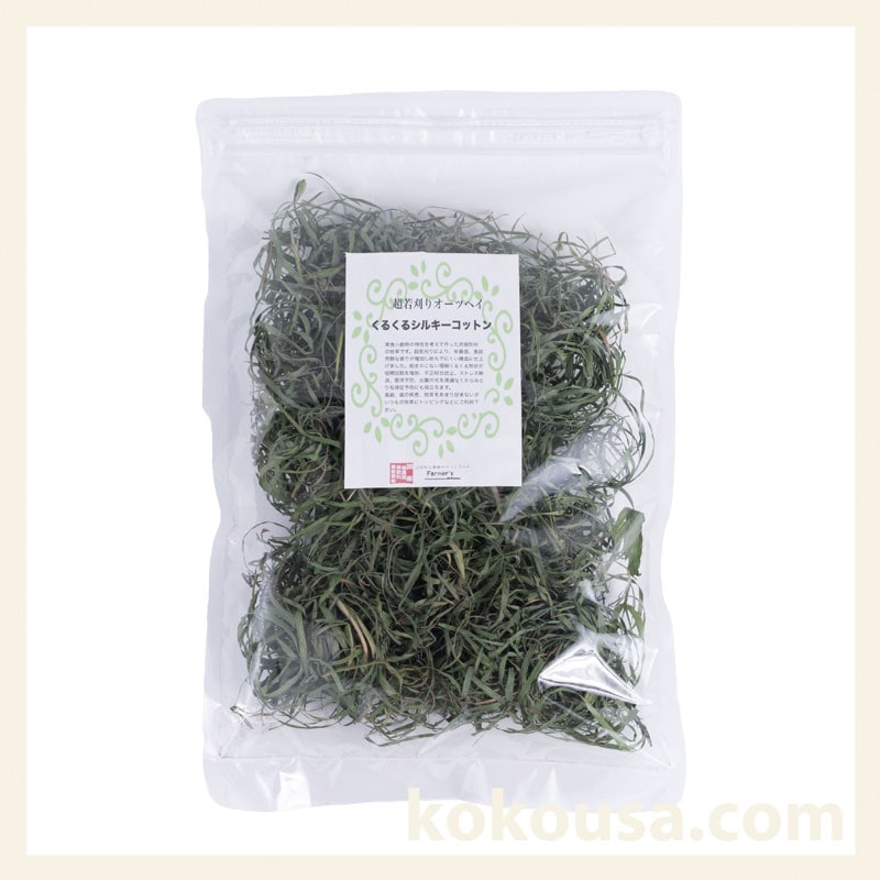 マキタ　超若刈りオーツヘイくるくるシルキーコットン10g