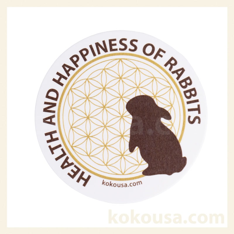 オリジナル コースター