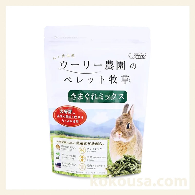 ウーリー農園のペレット牧草 イタリアンライグラス 300gの通販はココロ