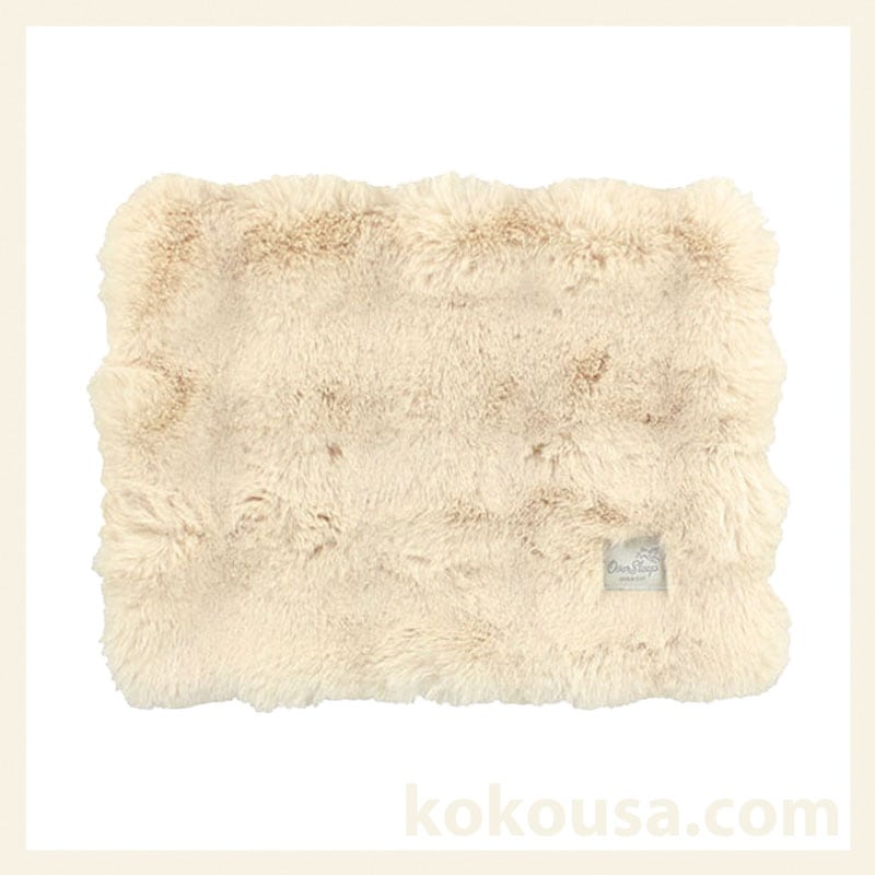 ブロックファー敷パッド ミルクティー