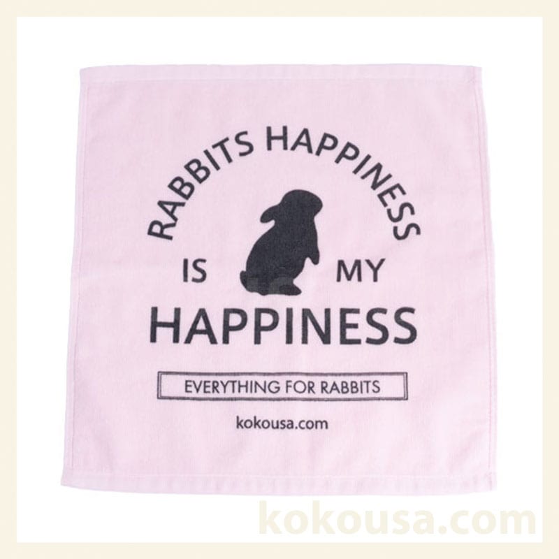 Rabbits happiness ハンドタオル ピンク