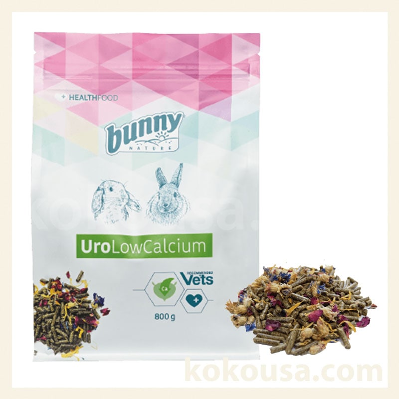 bunnyNATURE バニーネイチャー 低カルシウムペレット 800g