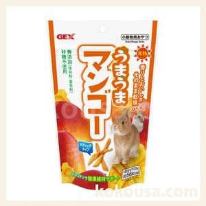 うまうまマンゴー 20gの通販はココロのおうち