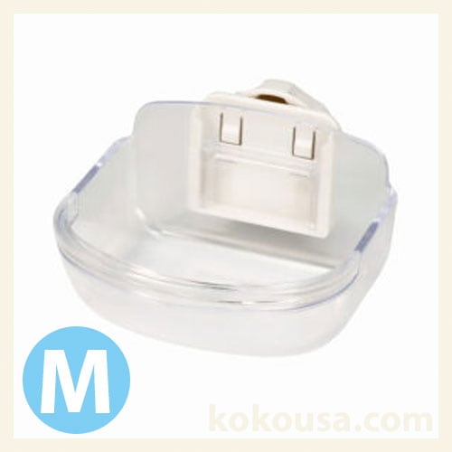 ワンタッチ固定食器　M