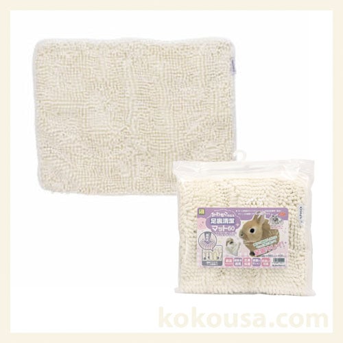 ふわもこクロス　足裏清潔マット60