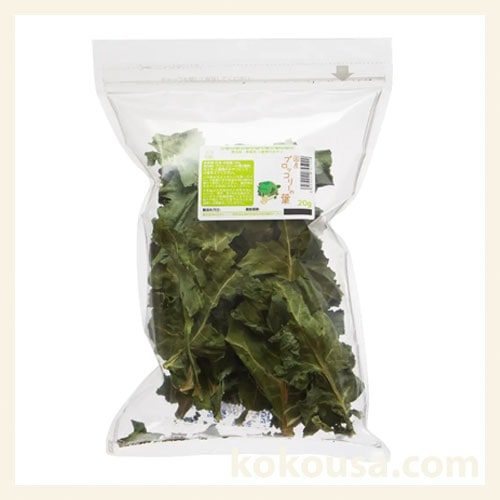 国産 ブロッコリーの葉 20g  Leaf Corporation