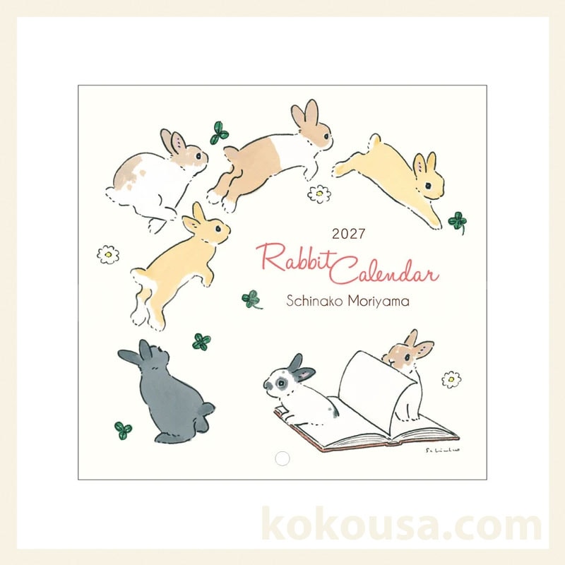 森山しなこ Rabbit Calendar 2027