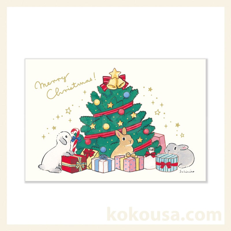 森山しなこ クリスマスポストカード　ツリー　CMP-428