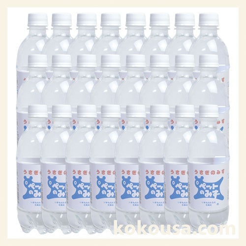 うさぎの水 1ケース24本